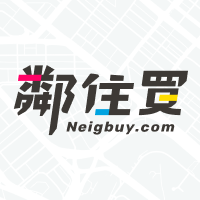 鄰住買 Neigbuy